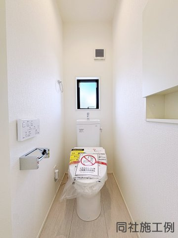 新築戸建・新築建売　会津若松市城西町3期　城西小・第四中のトイレ