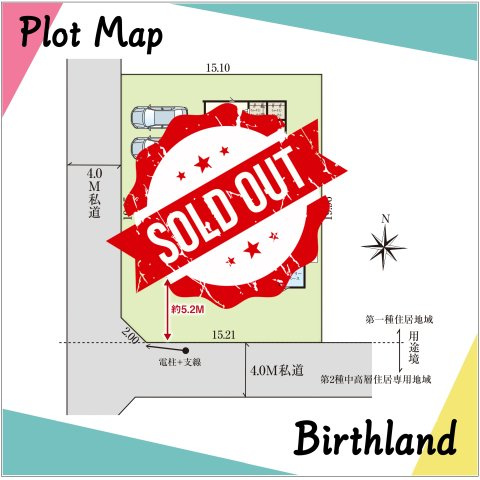 新築戸建・新築建売　会津若松市城西町3期　城西小・第四中の間取り|駐車スペース並列2台可能です！（車種による）安心安全のオール電化住宅！
