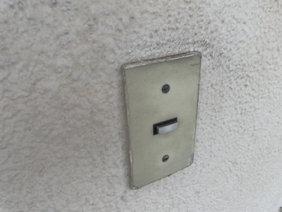 【セキュリティ】 | グリーンマンション