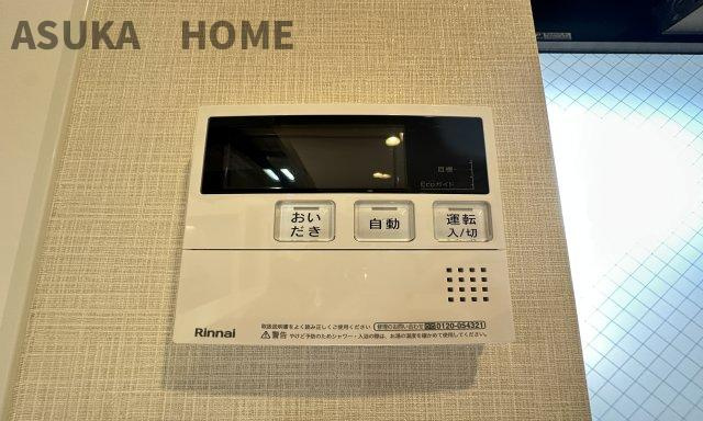 マークミュー横濱シティフロントの設備