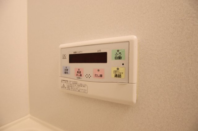 【設備】 | ベステ北野田 | 追焚き機能