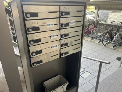 【その他共用部分】 | ハックベリーⅡ