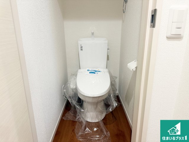 ★現地見学可能！★宇治市広野町丸山　第1期　新築一戸建てのトイレ|1・2階の2ヶ所にあるので、朝の忙しい時間の順番待ちもなく、深夜の利用にも大変便利です。
