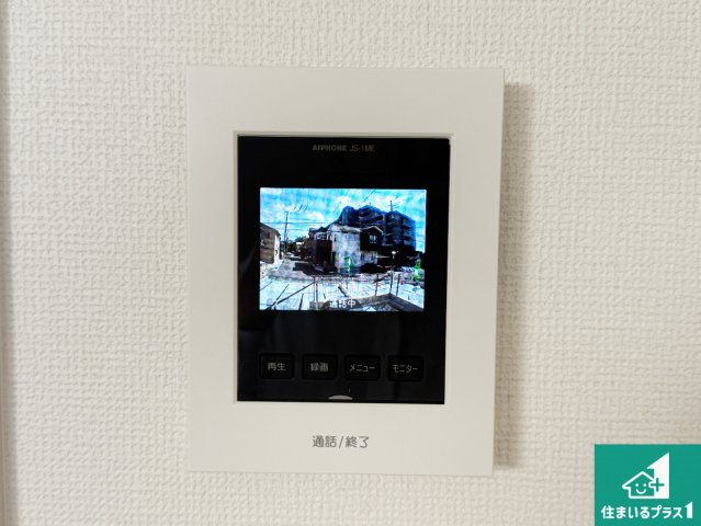 ★現地見学可能！★宇治市広野町丸山　第1期　新築一戸建ての防犯設備|カラーモニターインターホン！声だけでなく来訪者の姿や顔がモニターで確認できるので、小さなお子様がいらっしゃるご家庭でも安心できます！