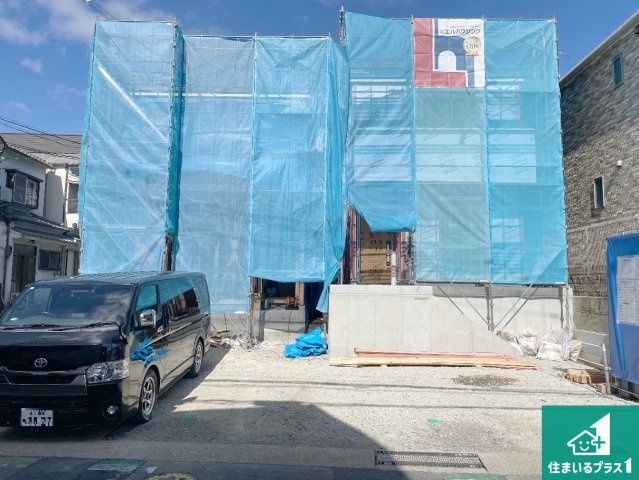 宇治市広野町丸山　第1期　新築一戸建て