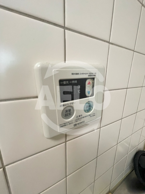 クレール帝塚山　住吉小学校の設備|クレール帝塚山　自動湯沸かし器