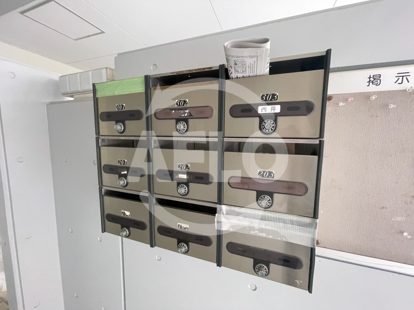 クレール帝塚山　住吉小学校のその他共用部分|クレール帝塚山　メールボックス