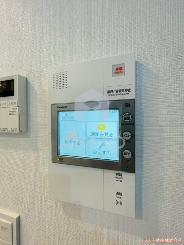 【セキュリティ】 | STANDZ四天王寺前夕陽丘