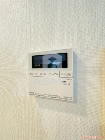 【設備】 | STANDZ四天王寺前夕陽丘