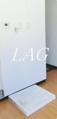 【設備】 | アゼリアハウス | 室内洗濯機置き場です