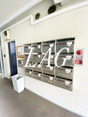 【その他共用部分】 | 東宏ハイム西新宿 | 集合ポストになります。