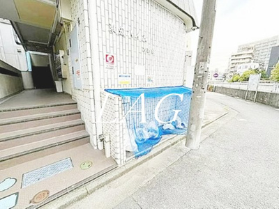 【その他】 | 東宏ハイム西新宿