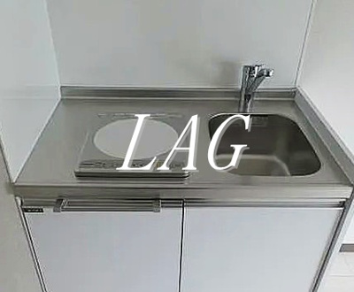 【キッチン】 | 東宏ハイム西新宿 | キッチンです。