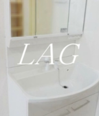 【洗面所】 | 東宏ハイム西新宿 | 独立洗面台です。