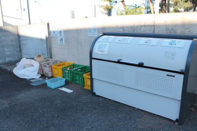 【その他共用部分】 | リバーサイドレジデンス日野