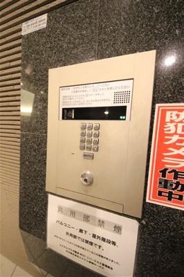 【セキュリティ】 | エステムプラザ難波WESTリバークロス