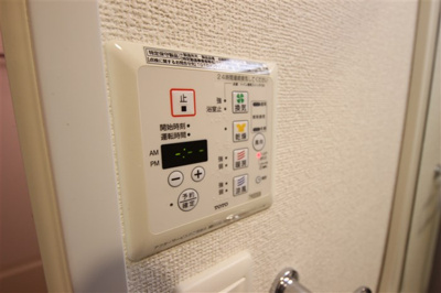 【設備】 | エステムプラザ難波WESTリバークロス