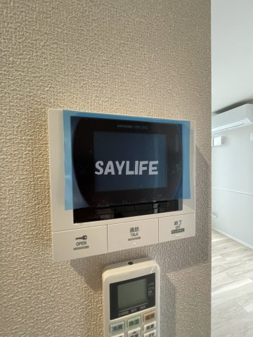 SERPIENTEのセキュリティ