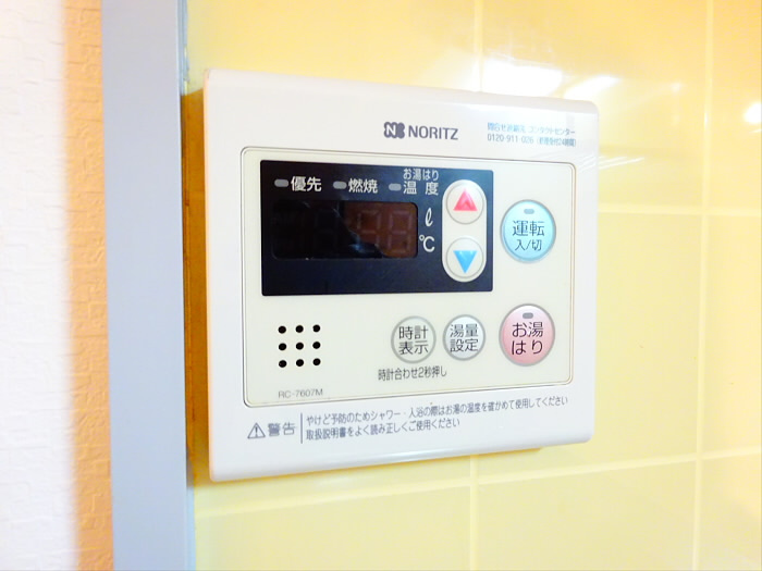 フラット羽根木の設備