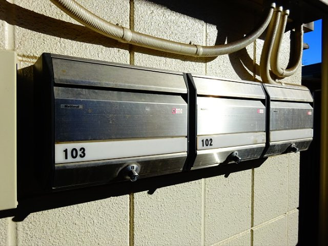 フラット羽根木のその他共用部分