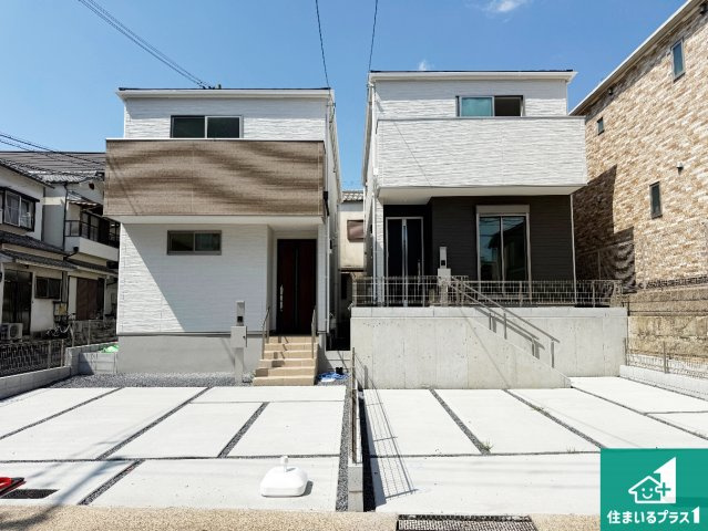 宇治市広野町丸山　第1期　新築一戸建て