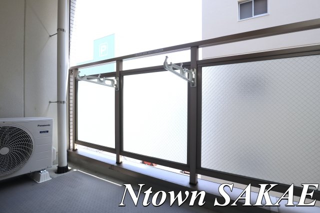 【バルコニー】 | アンジュール栄 | 落ち着いた時間を過ごせるバルコニーです