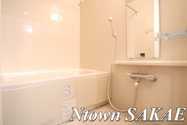 【浴室】 | アンジュール栄 | ゆったり過ごせるお風呂です