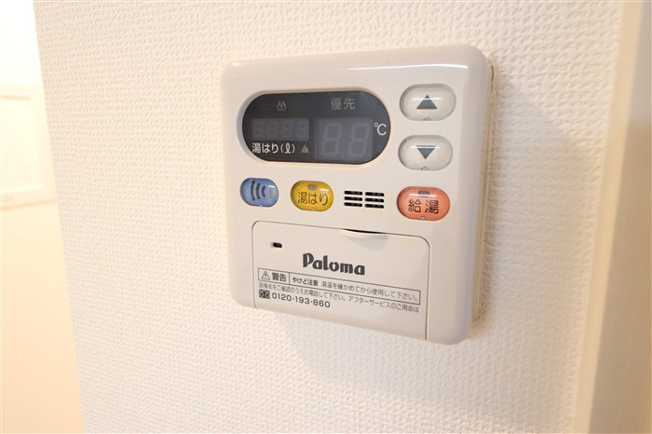 【設備】 | プレサンス天満ステーションフロント