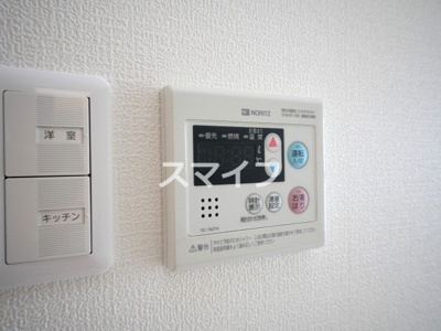 【その他】 | セレニテ十三ミラク