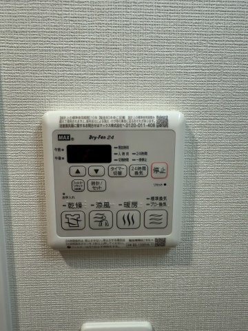 【設備】 | プレサンス深江橋ラヴィゲート