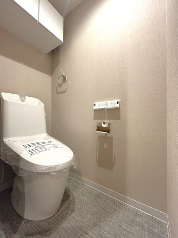 ヴィルヌーブ入谷のトイレ