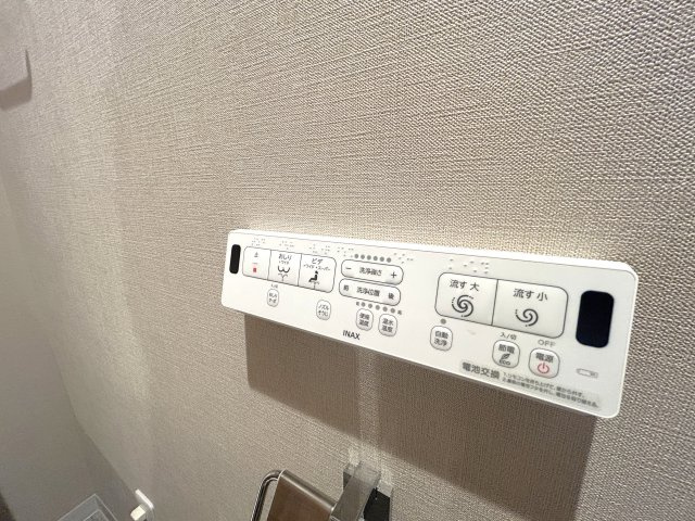 ヴィルヌーブ入谷の設備