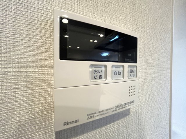 ヴィルヌーブ入谷の設備