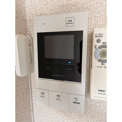 【セキュリティ】 | シティライフ春岡