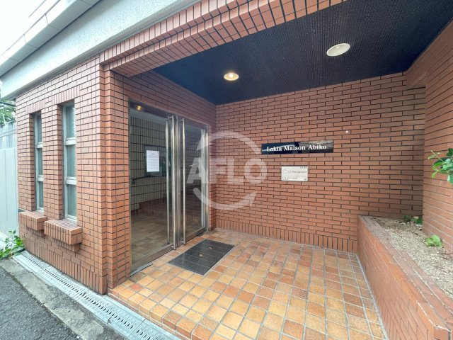 Lakia Maison Abikoのエントランス|Lakia Maison Abiko エントランス