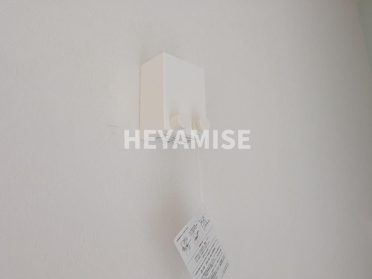 エルモーサのその他|収納可能な室内物干し ※室内画像は別号室のもの