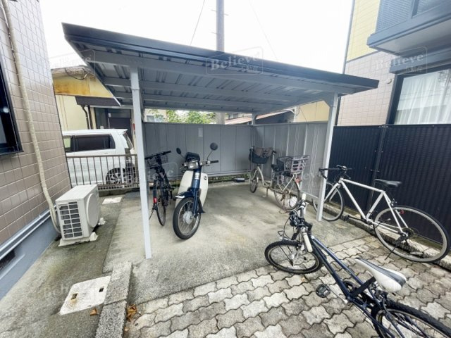 サンハイツAKIYAMAのその他共用部分|駐輪場に自転車も停められます♪