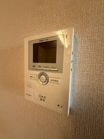 【セキュリティ】