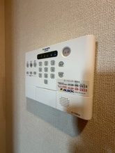 【セキュリティ】