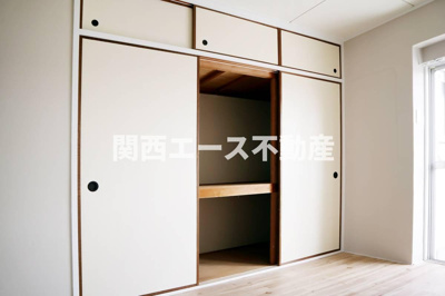 【収納】 | ビレッジハウス私部