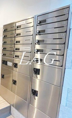 【その他共用部分】 | Ｈａｌｅｌｅａ白金台 | 集合ポストです。