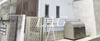 【その他】 | Ｈａｌｅｌｅａ白金台