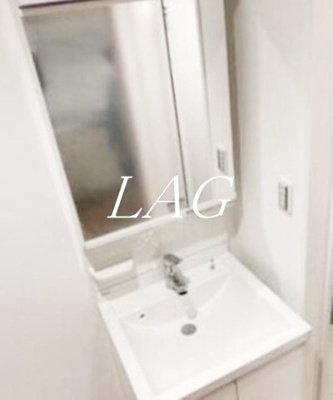 【洗面所】 | Ｈａｌｅｌｅａ白金台 | 洗面台です。