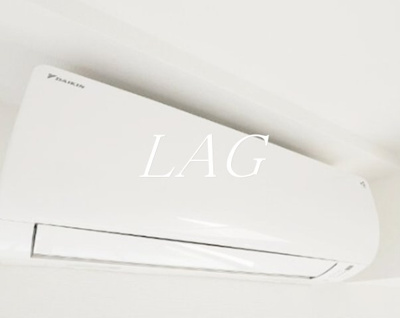 【設備】 | ハーモニーレジデンス羽田天空橋 | エアコンです。