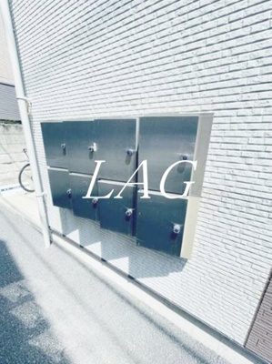 【その他共用部分】 | インベスト自由が丘 | 集合ポストです。