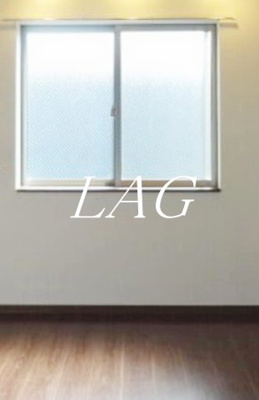 【居間・リビング】 | インベスト自由が丘 | 洋室のお部屋です。