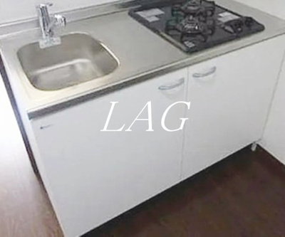 【キッチン】 | インベスト自由が丘 | キッチンです。