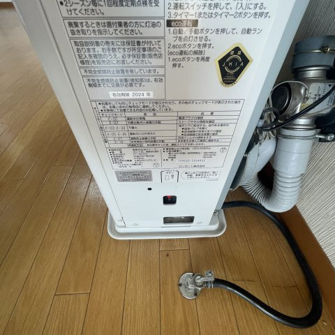 マンションＴのその他