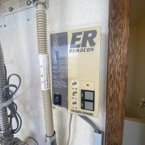 マンションＴの設備