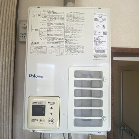 マンションＴの設備